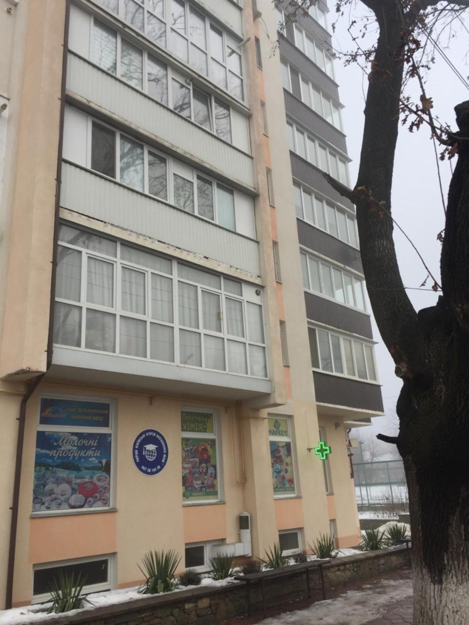 Elena'S Holiday Apartment Кам'янець-Подільский Екстер'єр фото
