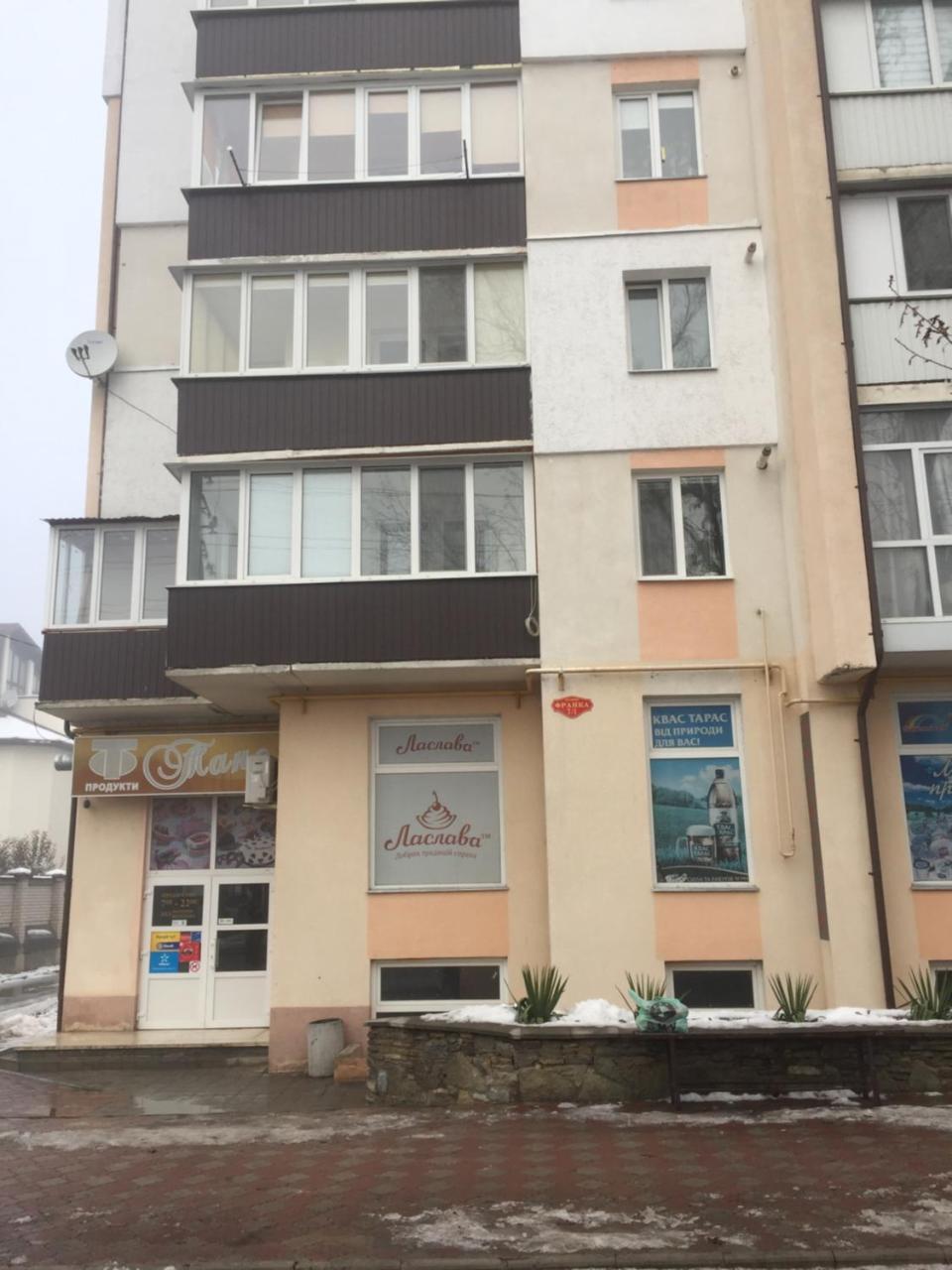 Elena'S Holiday Apartment Кам'янець-Подільский Екстер'єр фото